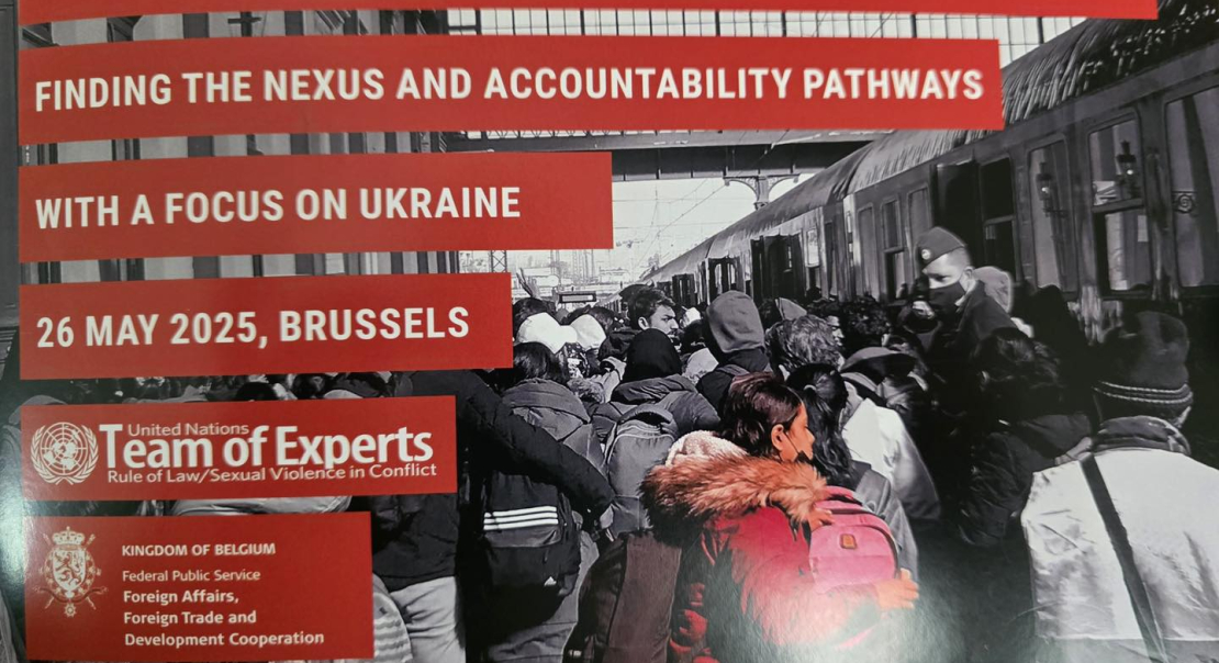 Як ЄС бореться з торгівлею людьми – і чому це важливо для України?