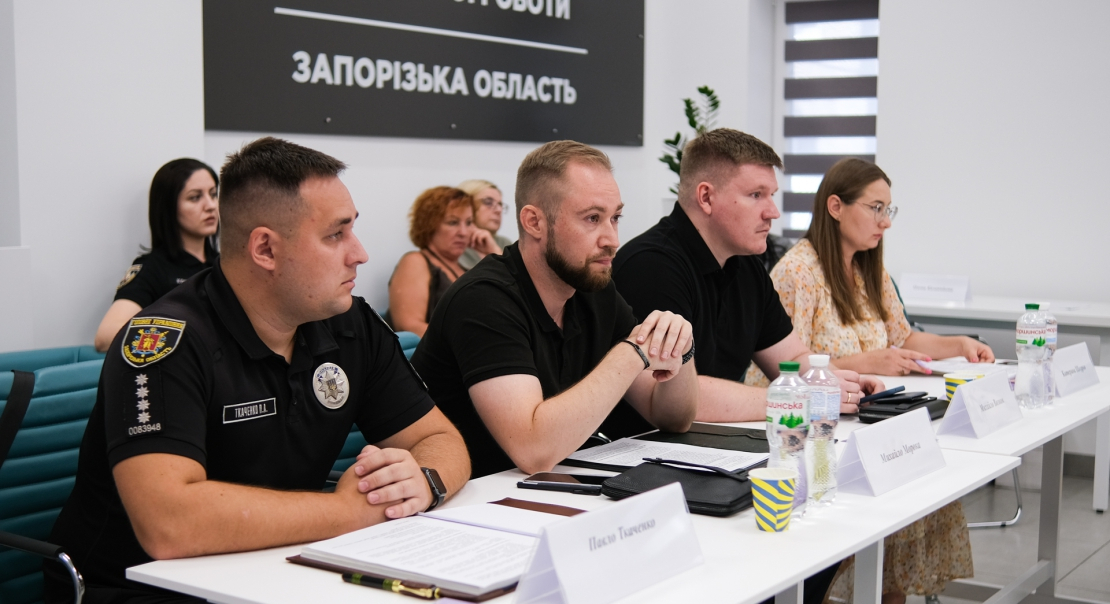 Ні – рабству: в Запоріжжі відбулася панельна дискусія до Всесвітнього дня протидії торгівлі людьми 