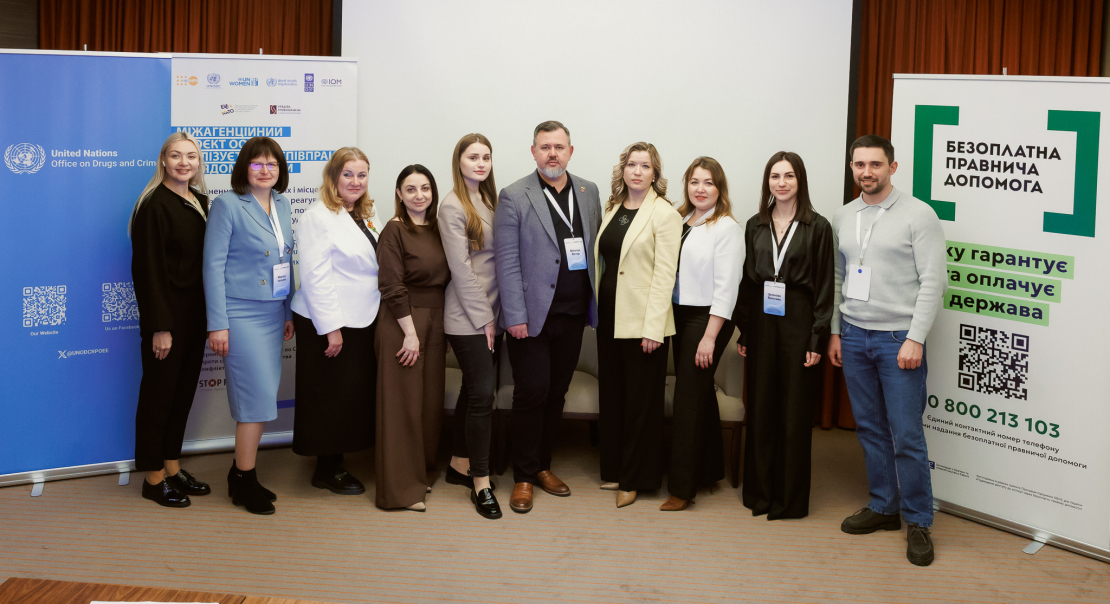 Як створюються стандарти допомоги постраждалим від торгівлі людьми