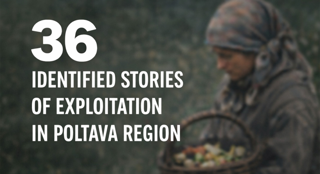 36 people — not somewhere in the news. In just six months, in a single region — Poltava