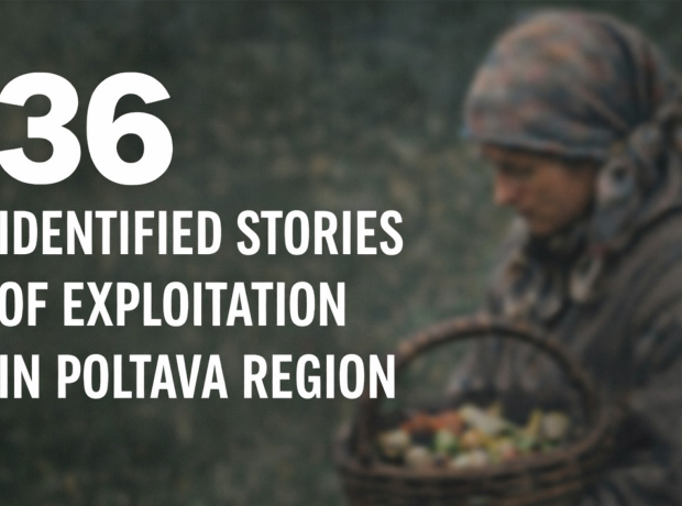 36 people — not somewhere in the news. In just six months, in a single region — Poltava