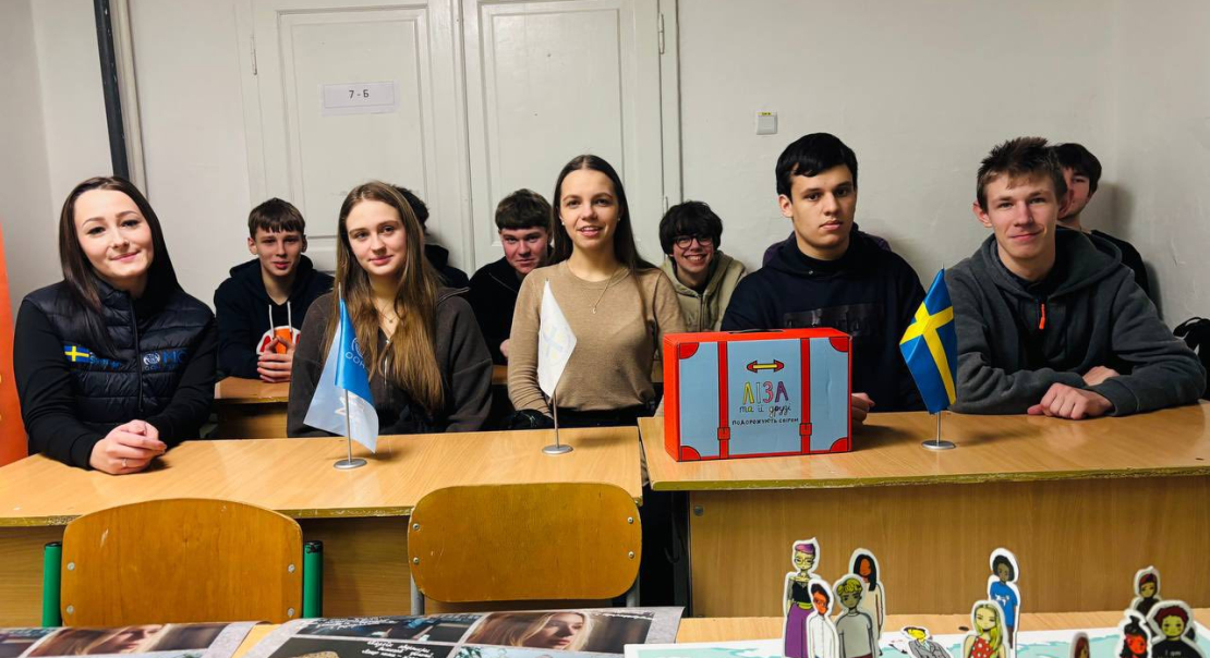 Профілактика ризиків торгівлі людьми серед молоді: регіональний досвід Івано-Франківщини