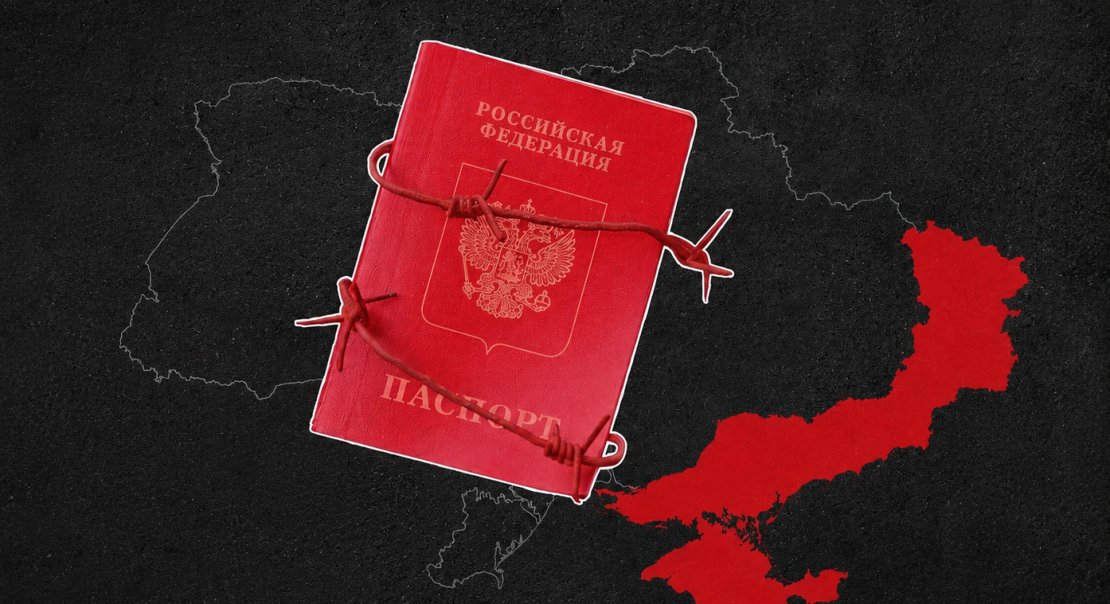 Примусова паспортизація та мобілізація на окупованих територіях: як порушення права руйнують життя родин