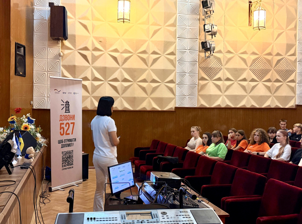 How the Khmilnyk Community Is Learning to Recognise the Risks of Human Trafficking and Exploitation